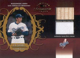 2003 Timeless Treasures Classic Combos #19 Kazuhisa Ishii Bat-Jsy
