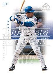 2001 SP Game Used Edition #38 Sammy Sosa