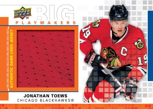 2009 - 10 ( 2010 ) Upper Deck Series One 1 Hockey Factory Sealed HOBBY Box - 2 Memorabilia Cards & 6 Young Gun Rookies Per Box On Avg. - Possible John Tavares Rookie Card - In Stock Now 