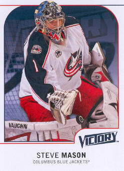 2009-10 Upper Deck Victory #58 Steve Mason