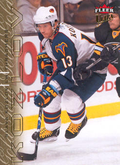 2009-10 Ultra Gold Medallion #7 Slava Kozlov