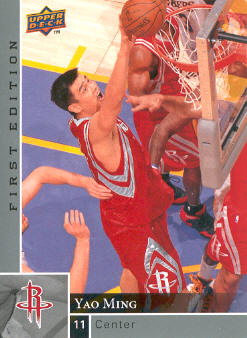 2009-10 Upper Deck First Edition #54 Yao Ming