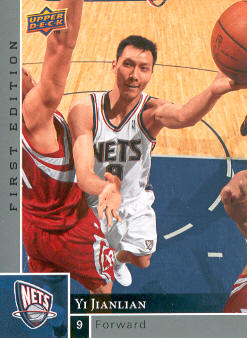 2009-10 Upper Deck First Edition #102 Yi Jianlian