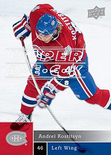 2009-10 Upper Deck #17 Andrei Kostitsyn