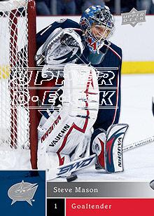 2009-10 Upper Deck #114 Steve Mason