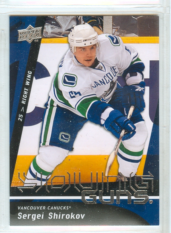2009-10 Upper Deck #209 Sergei Shirokov YG RC