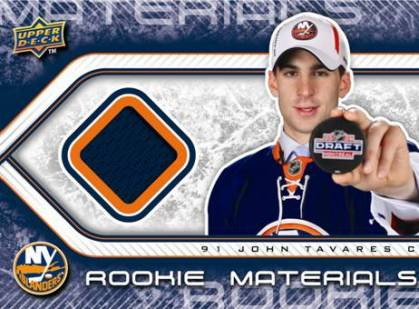 2009 - 10 ( 2010 ) Upper Deck Series 2 ( Two ) Hockey Factory Sealed HOBBY Box - 2 Memorabilia ( One Rookie Materials ) Cards & 6 Young Guns Rookies Per Box On Avg. - In Stock Now  