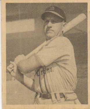 1948 Bowman #17 Enos Slaughter RC