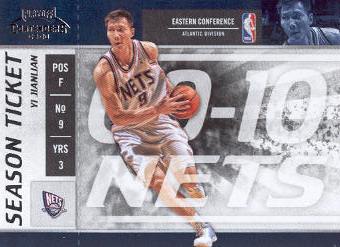 2009-10 Playoff Contenders #10 Yi Jianlian
