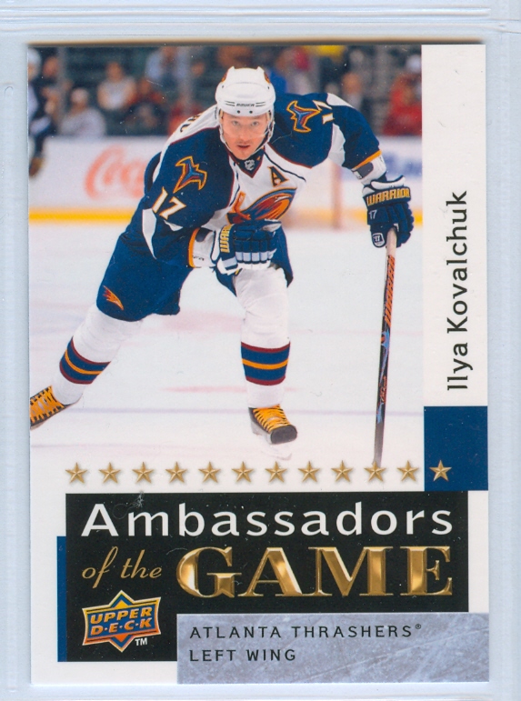2009-10 Upper Deck Ambassadors of the Game #AG51 Ilya Kovalchuk SP