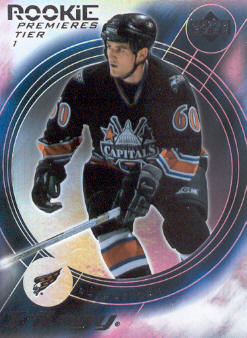 2003-04 Upper Deck Trilogy #171 Boyd Gordon RC