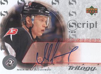 2003-04 Upper Deck Trilogy Scripts #S2MA Maxim Afinogenov