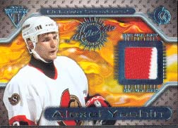 2000-01 Pacific Private Stock Titanium Game Gear Jersey #120, Alexei Yashin