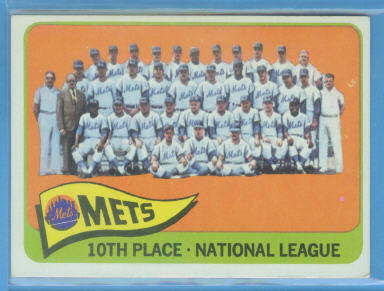 1965 Topps #551 New York Mets TC SP