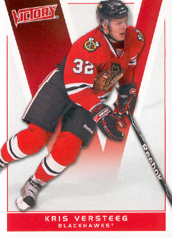 2010-11 Upper Deck Victory #44 Kris Versteeg