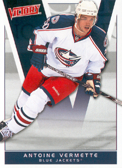 2010-11 Upper Deck Victory #49 Antoine Vermette