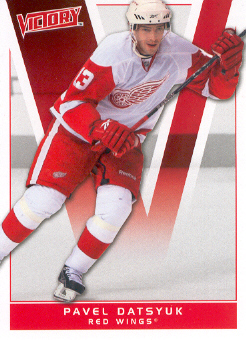 2010-11 Upper Deck Victory #66 Pavel Datsyuk