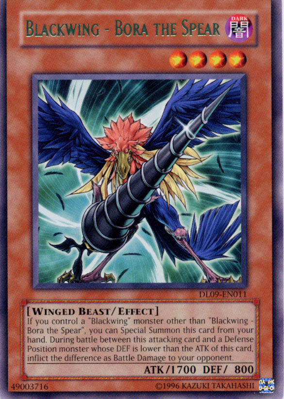 Yu-Gi-Oh Blackwing - Bora the Spear DL09-EN011 Green Lettering