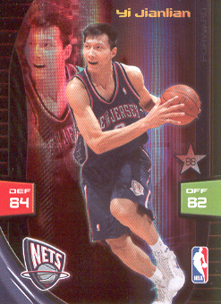 2009-10 Adrenalyn XL Special #28 Yi Jianlian