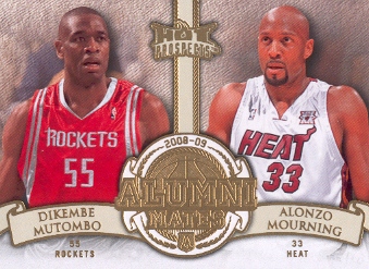 2008-09 Hot Prospects Alumni Mates #AM6 Dikembe Mutombo/Alonzo Mourning