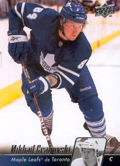 2010-11 Upper Deck French #17 Mikhail Grabovski