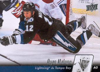 2010-11 Upper Deck French #24 Ryan Malone