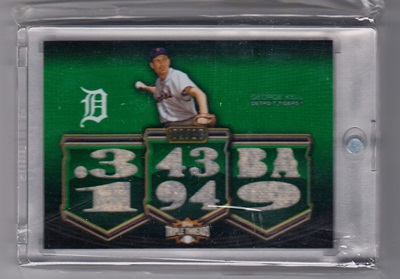 2010 Topps Triple Threads Relics Emerald #R82 George Kell