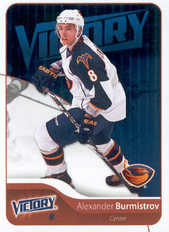 2011-12 Upper Deck Victory #10 Alexander Burmistrov