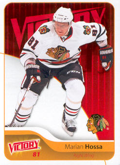 2011-12 Upper Deck Victory #45 Marian Hossa
