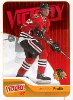 2011-12 Upper Deck Victory #48 Michael Frolik