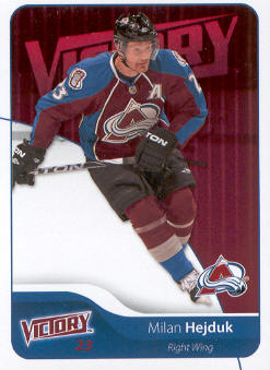 2011-12 Upper Deck Victory #50 Milan Hejduk