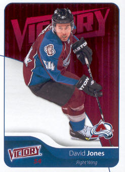 2011-12 Upper Deck Victory #55 David Jones