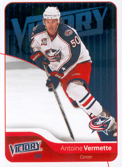 2011-12 Upper Deck Victory #59 Antoine Vermette