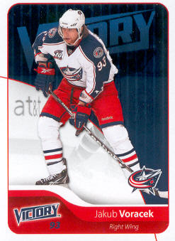 2011-12 Upper Deck Victory #60 Jakub Voracek