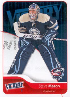 2011-12 Upper Deck Victory #61 Steve Mason