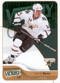 2011-12 Upper Deck Victory #65 Jamie Benn