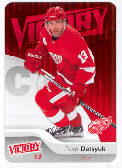 2011-12 Upper Deck Victory #67 Pavel Datsyuk