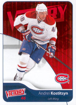 2011-12 Upper Deck Victory #98 Andrei Kostitsyn