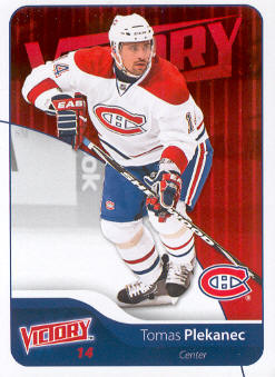 2011-12 Upper Deck Victory #99 Tomas Plekanec