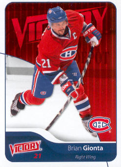 2011-12 Upper Deck Victory #100 Brian Gionta