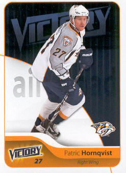 2011-12 Upper Deck Victory #107 Patric Hornqvist