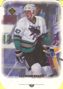 1994-95 SP Premier Die-Cuts #3 Viktor Kozlov