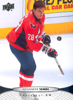 2011-12 Upper Deck #7 Alexander Semin
