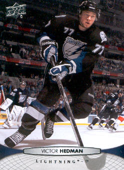 2011-12 Upper Deck #30 Victor Hedman