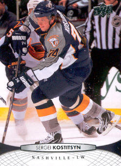 2011-12 Upper Deck #95 Sergei Kostitsyn