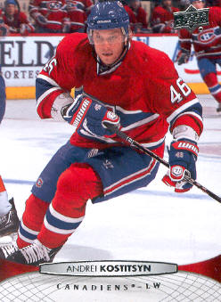 2011-12 Upper Deck #100 Andrei Kostitsyn