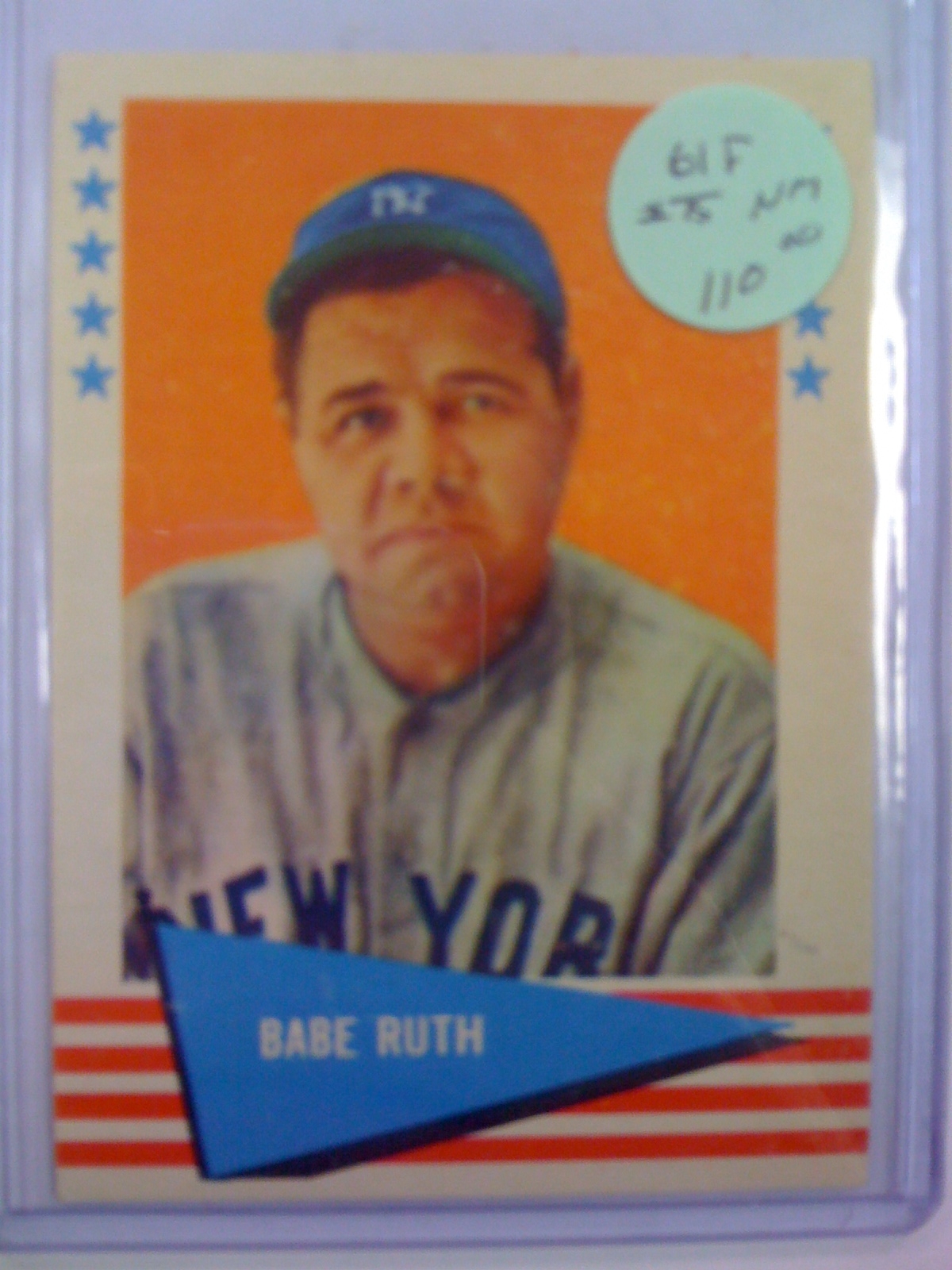 1961 Fleer #75 Babe Ruth