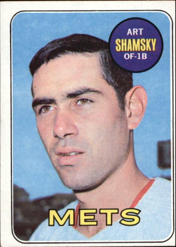 1969 Topps #221 Art Shamsky