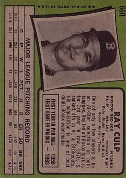 1971 Topps #660 Ray Culp back image