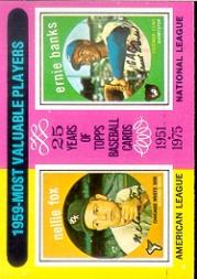1975 Topps #197 Nellie Fox/Ernie Banks MVP